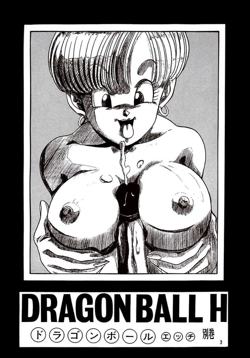 Dragon Ball Pornô