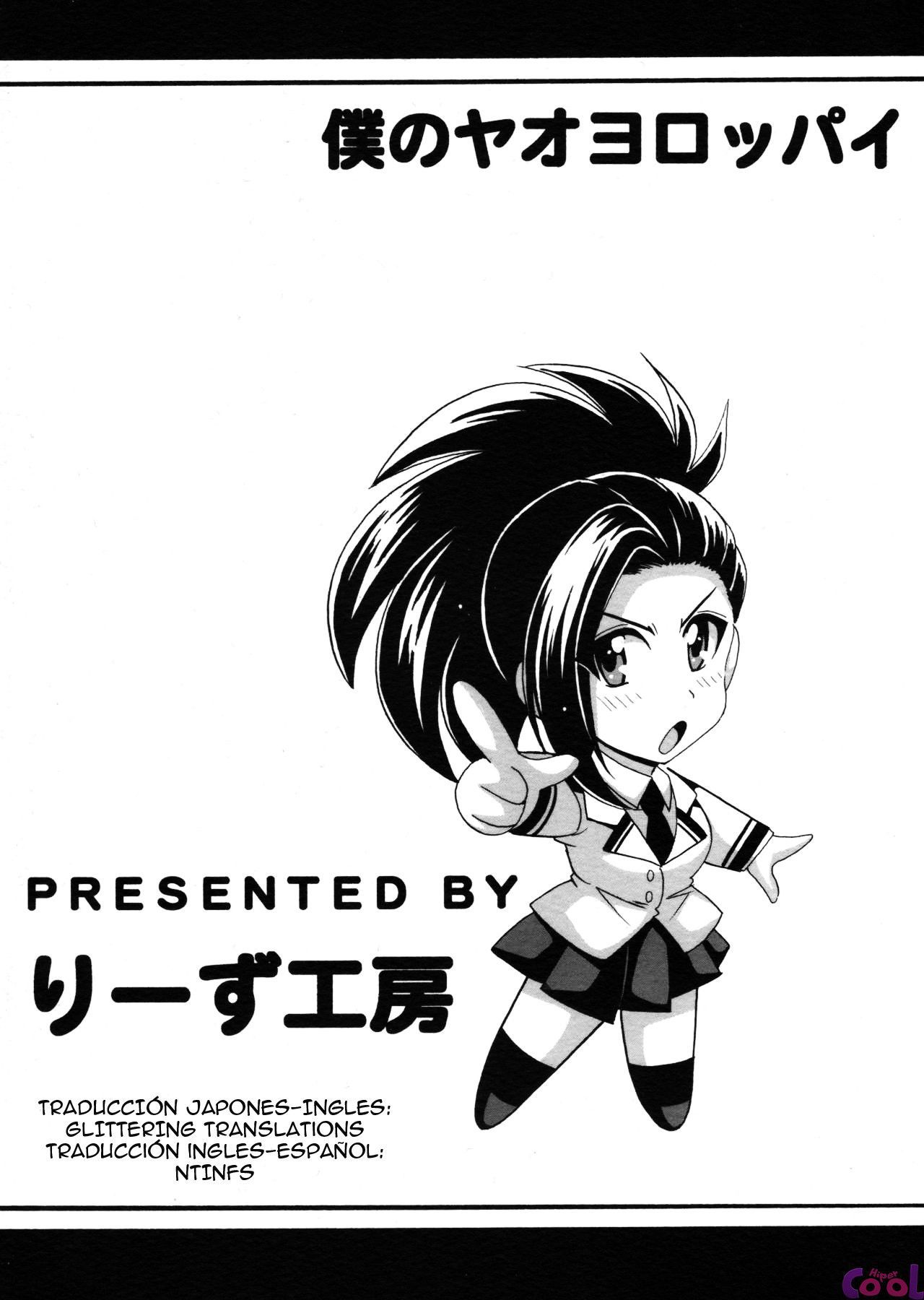 Boku no Hero Academia Hentai - A popular Momo - Foto 2