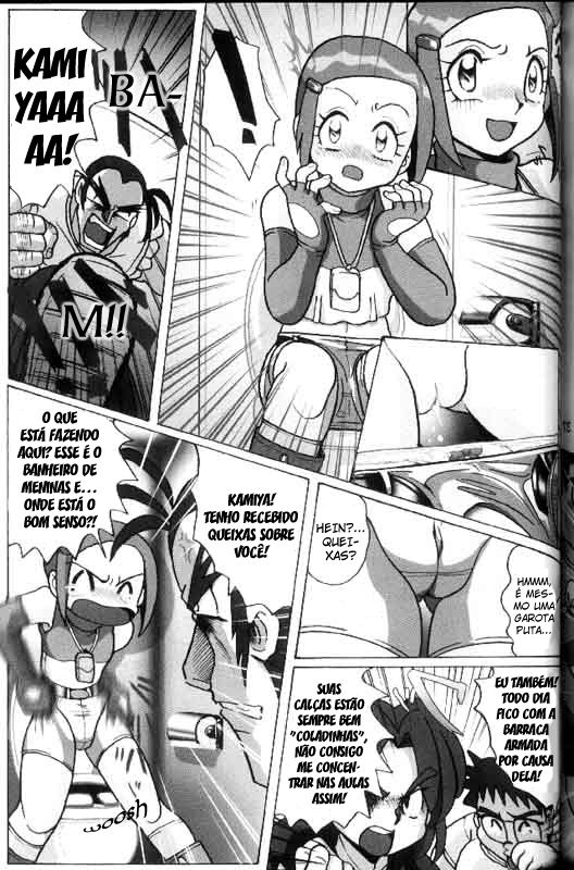 Digimon Hentai - Kari a garota puta da escola - Foto 3