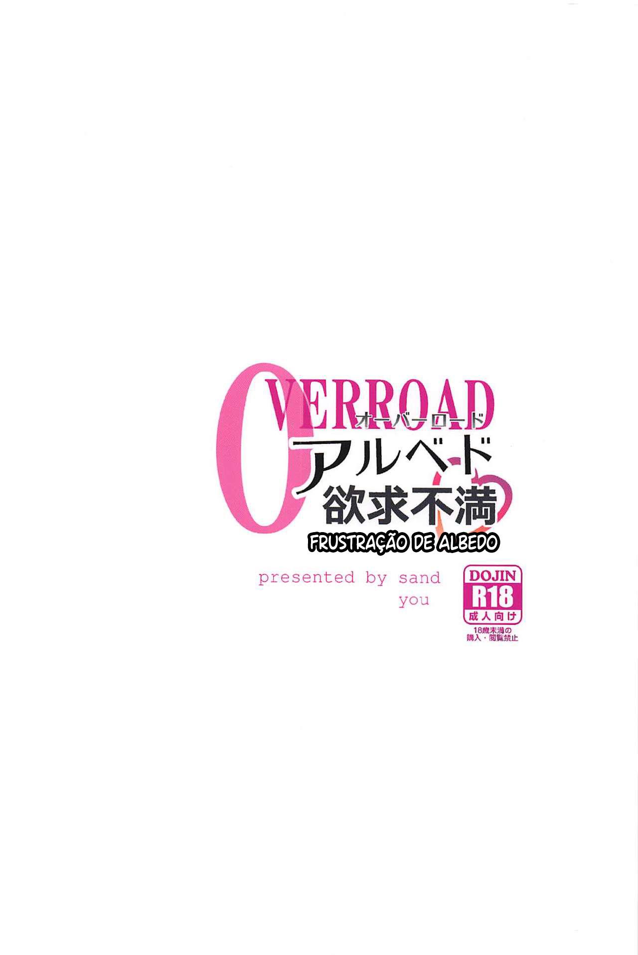 Overlord - Foto 25